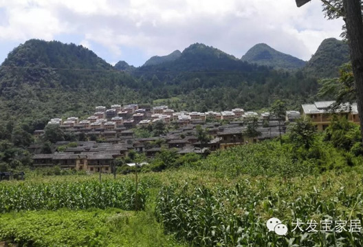 奇山秀水，大发宝团队6月贵州旅游留念