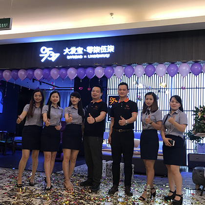 门店形象