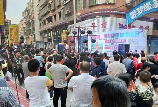 现场直击 | 大批消费者五一“攻陷”大发宝各大专卖店