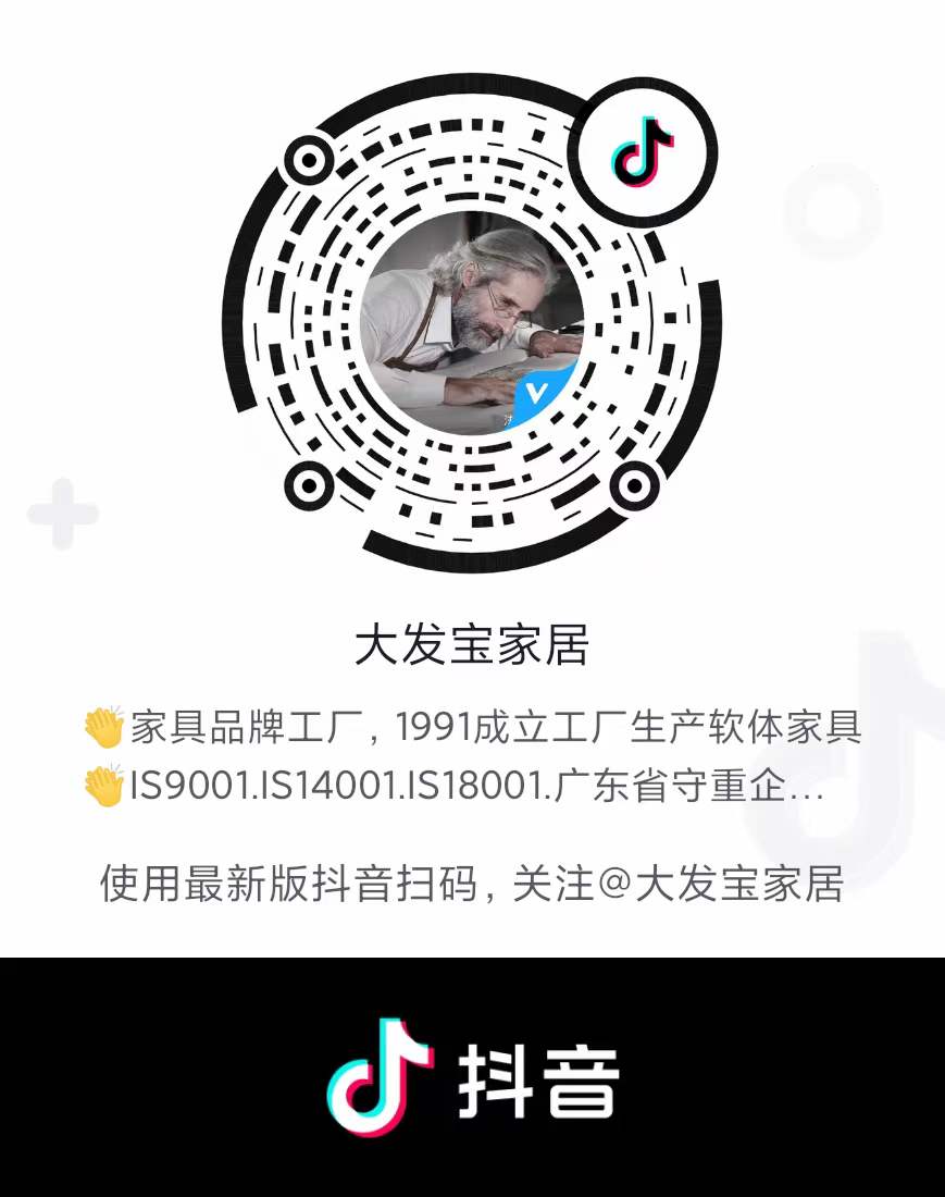 “孤寂”的展会，有大发宝并不孤单