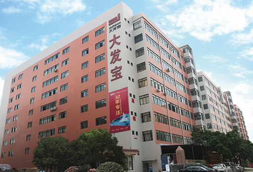 展会即将来袭，大发宝翘首以盼
