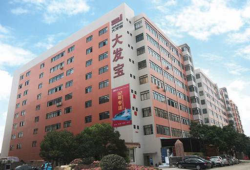 新品陆续上架，喜迎炫酷夏日
