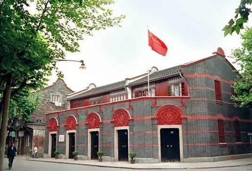 7月1日||中国共产党建党纪念日