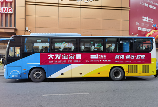 展会第三天，大发宝仍是商界宠儿