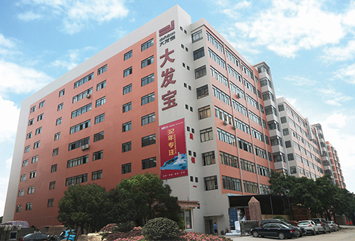 这里的大发宝新店，已经蓄势待发