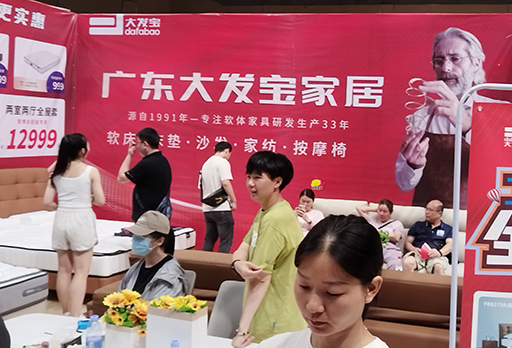 大发宝9月回顾
