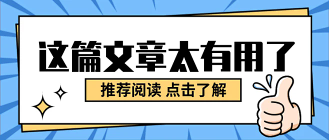 不想被忽悠，你需要恶补的床垫内材知识
