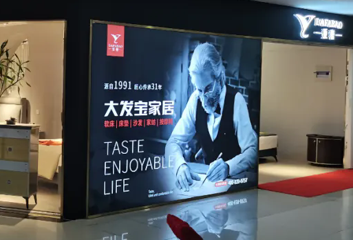 特大喜讯！大发宝·亚奢专卖店强势入驻浙江台州椒江区洪墩国际陶瓷广城！