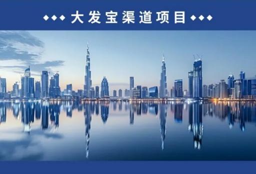 大发宝的床垫和其他品牌相比怎么样？